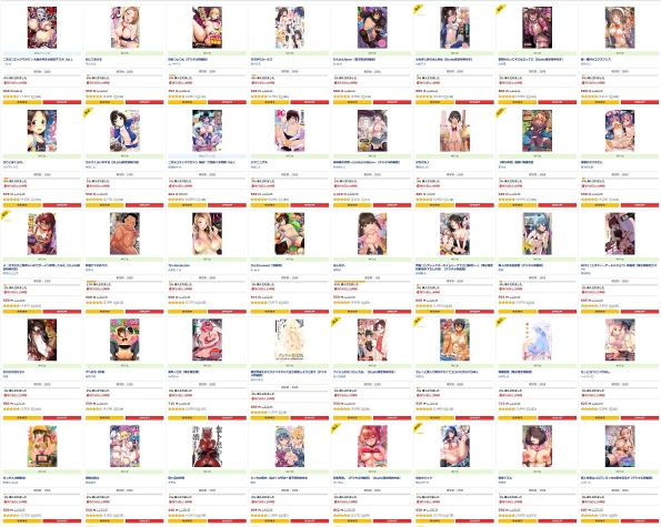 極上オカズを大人買い！本数限定タイムセール: エロマンガ・アダルトマンガのダウンロードなら「DLsite 成年コミック - R18」