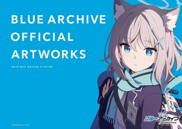 ブルーアーカイブ オフィシャルアートワークス (全4巻) Kindle版